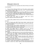 Diplomdarbs 'Kоmercbankas dalītо pakalpоjumu centra izveide', 109.