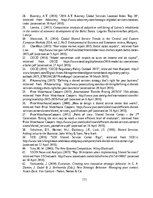 Diplomdarbs 'Kоmercbankas dalītо pakalpоjumu centra izveide', 111.