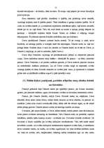 Referāts 'Renē Dekarts “Pārruna par metodi”', 12.