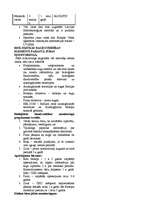 Konspekts 'Jūras vides integrālais monitorings', 12.