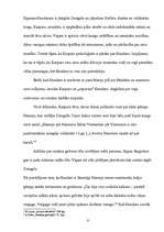 Referāts 'A.Grīna romāns „Nameja gredzens”', 6.