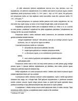 Referāts 'Kopīpašuma tiesības', 10.