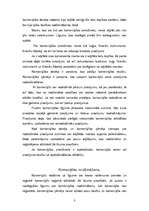 Referāts 'Komercķīlas reģistrācija', 3.