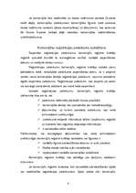 Referāts 'Komercķīlas reģistrācija', 6.