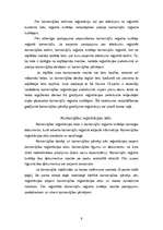 Referāts 'Komercķīlas reģistrācija', 9.