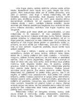 Eseja 'Ulda Rogas gleznu izstāde', 2.