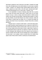 Referāts 'Politikas un morāles attiecības', 11.