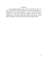 Referāts 'Horoskopi masu medijos', 17.