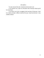 Referāts 'Horoskopi masu medijos', 21.