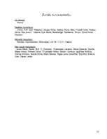 Referāts 'Horoskopi masu medijos', 23.