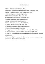 Referāts 'Pedagoga loma un kompetence', 25.