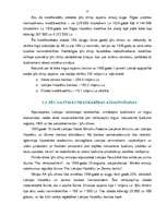 Diplomdarbs 'Ķīlu zīmes', 12.