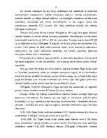 Diplomdarbs 'Ķīlu zīmes', 13.