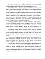 Diplomdarbs 'Ķīlu zīmes', 34.