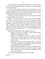 Diplomdarbs 'Ķīlu zīmes', 44.