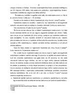 Diplomdarbs 'Ķīlu zīmes', 49.