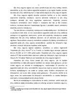 Diplomdarbs 'Ķīlu zīmes', 51.