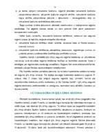 Diplomdarbs 'Ķīlu zīmes', 54.