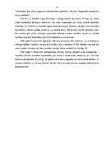 Diplomdarbs 'Ķīlu zīmes', 55.