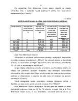 Diplomdarbs 'Ķīlu zīmes', 58.