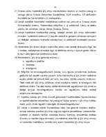 Diplomdarbs 'Ķīlu zīmes', 65.