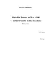 Referāts 'Vispārējie Dziesmu un Deju svētki, to kultūrvēsturiskā nozīme mūsdienās', 1.