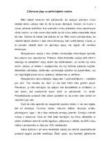 Referāts 'Saruna – komunikācijas visnepieciešamākā sastāvdaļa', 7.