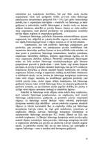 Referāts 'Faktorings', 9.