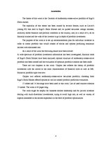 Diplomdarbs 'Sabalansēti konservatīva Rīgas Fondu biržas vērtspapīru portfeļa sastādīšana', 3.