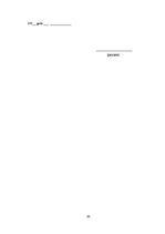 Diplomdarbs 'Sabalansēti konservatīva Rīgas Fondu biržas vērtspapīru portfeļa sastādīšana', 62.