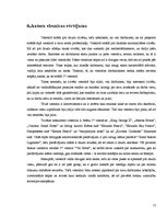 Prakses atskaite 'Prakses atskaite viesnīcā "Grand Resort Lagonissi" Grieķijā', 15.