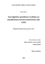 Referāts 'Seno ēģiptiešu apbedīšanas tradīcijas un mumificēšanas metodes izmantošana citās', 1.