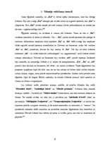 Referāts 'Seno ēģiptiešu apbedīšanas tradīcijas un mumificēšanas metodes izmantošana citās', 6.