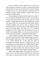 Referāts 'Starptautiskais mārketings: plānošana un realizācija', 16.