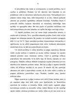 Referāts 'Starptautiskais mārketings: plānošana un realizācija', 32.