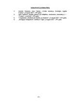 Referāts 'Smēķēšana mūsu sabiedrībā', 25.