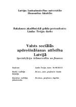 Konspekts 'Valsts sociālās apdrošināšanas attīstība Latvijā', 1.