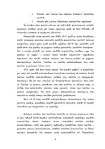 Konspekts 'Valsts sociālās apdrošināšanas attīstība Latvijā', 4.