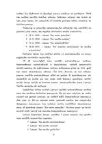 Konspekts 'Valsts sociālās apdrošināšanas attīstība Latvijā', 6.