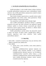 Konspekts 'Valsts sociālās apdrošināšanas attīstība Latvijā', 10.