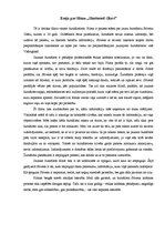 Eseja 'Eseja par filmu "Shattered Glass"', 1.