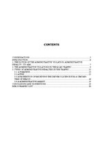 Referāts 'Administrative Violations in Road Traffic', 2.