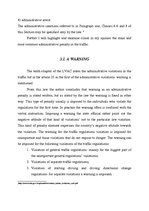 Referāts 'Administrative Violations in Road Traffic', 11.