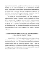 Referāts 'Administrative Violations in Road Traffic', 14.