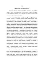 Eseja '"Dotais lielums mana māte" un "Akmeņi manās kabatās" pārdomas', 1.