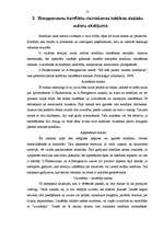 Diplomdarbs 'Individuālais un grupu darbs psiholoģijas stundās konfliktu risināšanas taktiku ', 13.