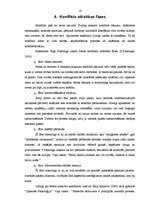 Diplomdarbs 'Individuālais un grupu darbs psiholoģijas stundās konfliktu risināšanas taktiku ', 16.