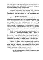 Diplomdarbs 'Individuālais un grupu darbs psiholoģijas stundās konfliktu risināšanas taktiku ', 19.