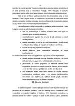 Diplomdarbs 'Individuālais un grupu darbs psiholoģijas stundās konfliktu risināšanas taktiku ', 24.