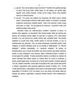 Diplomdarbs 'Individuālais un grupu darbs psiholoģijas stundās konfliktu risināšanas taktiku ', 27.